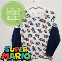 めいちゃん様 リクエスト 2点 まとめ商品