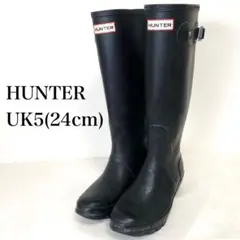 HUNTER ハンター レインブーツ UK5 24cm ブラック 黒 長靴