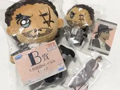 名探偵コナン 一番くじ Vintage Look B賞 F賞 G賞 大和敢助