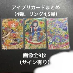 2026年最新】種別：まとめ売り／引退品 ゲームセンター・ゲームカード