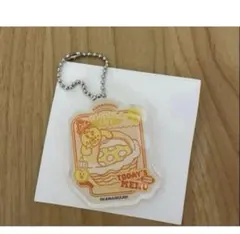 きみまろ　コラボカフェ限定　キーホルダー