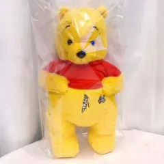 ディズニー くまのプーさん ぬいぐるみ おなかの縫い目ほつれちゃったVer.