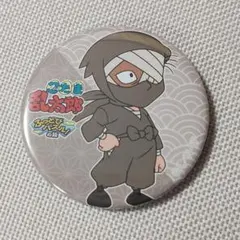 ト*@様 忍たま ふっとびパズル 缶バッジ 雑渡