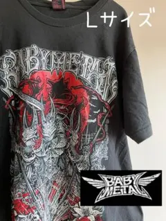 抹茶様 リクエスト 2点 まとめ商品