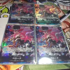 ペローナ ワンピース カードゲーム