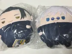 呪術廻戦 五条悟・夏油傑のマスコット ふわコロりん Mサイズ 2個セット