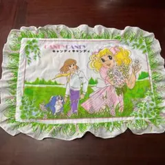 レトロな　キャンデイキャンデイ　36x54cm ピロケース　かぶせタイプ
