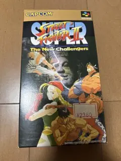 箱のみ スーパーファミコン ストリートファイターII