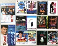 映画チラシ:北京の55日 - メルカリ