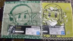 一番くじ　ゼルダの伝説　ハイラルからのかりものたち　E賞 ハンドタオル2種セット