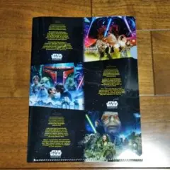 スター・ウォーズ　クリアファイル　2枚セット