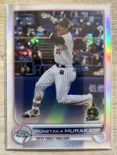 2026年最新】topps npb 2022 村上宗隆の人気アイテム - メルカリ