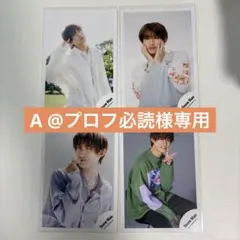A @プロフ必読様専用