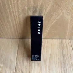 SHIRO GGリップスティック 9106のサムネイル