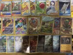 ポケモンカード　SR7枚AR14枚マスボ 1枚