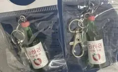 新品未開封　韓国チャミスル アクセサリー 2個セット　非売品　キーリング　ライチ