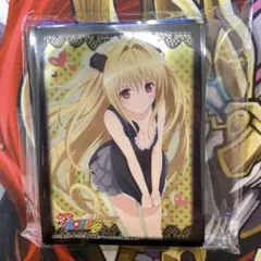 To LOVEる -とらぶる- 金色の闇 スリーブ　50枚