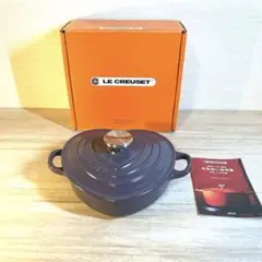 2025年最新】ルクルーゼ アメジストの人気アイテム - メルカリ