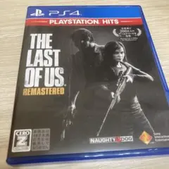 PS4 BEST版 ラストオブアス　リマスタード
