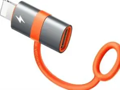 Mcdodo Type C to ライトニング変換アダプタ 36W PD急速充電