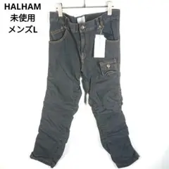 L 未使用 HALHAM デニムパンツ タグ付き