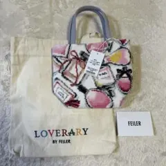 ⭐︎新品未使用⭐︎FEILER LOVERARYパティスリー　ハッピーバッグ　福袋 フェイラー福袋2025の詳細 | 人生は1度きり✨