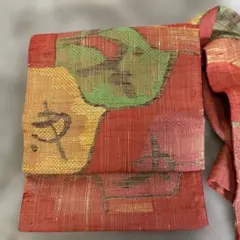 Item thumbnail for item 6eb6219f-0a7d-4a8e-b6ce-933c90581eae