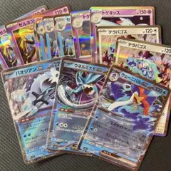 【ポケモンカード引退品】環境デッキ パーツ まとめ売り ケース付 【即日発送】 2025年最新】ポケモンカード 引退の人気アイテム - メルカリ