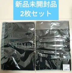 2025年最新】number_i タオルの人気アイテム - メルカリ