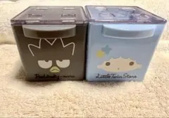 サンリオ 小物ケース 2個セット バッドばつ丸 リトルツインスターズ