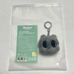 プルバトゥキーリング TXT トゥバ プルバトゥ POPUP ブルバス キーリング 新品未開封