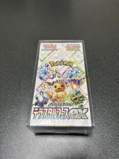 【よし様専用】