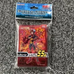 デュエリストカードプロテクター