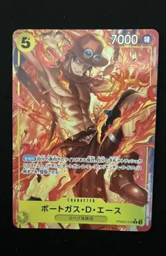 エース パラレル PRB02-018ザベスト2