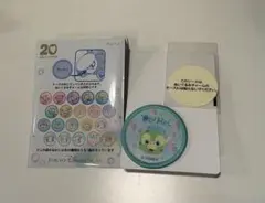 ディズニーダッフィandフレンズ２０周年ワッペン