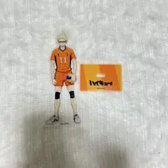 ハイキュー 合同練習会 2021 缶バッジ 月島蛍 - メルカリ