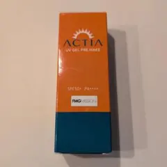 アクティアコントロールUV プレメイクEXa ピーチピンク 30ml | Mercari