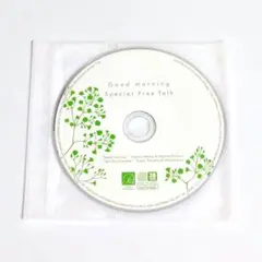 ドラマCD グッドモーニング スペシャルフリートークCD