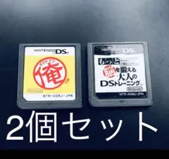 メイドイン俺　もっと脳を鍛える大人のDSトレーニング　ニンテンドーds