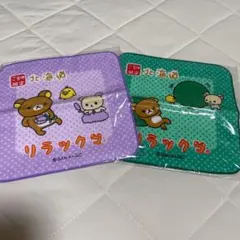 北海道　ご当地限定 リラックマ　プチタオルハンカチセット、新品未使用