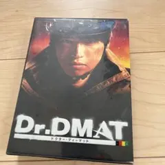 Dr.DMAT Blu-ray BOX〈7枚組〉主演 大倉忠義 - メルカリ