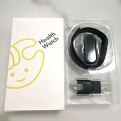 【新品未使用】チョコザップ ヘルスウォッチ