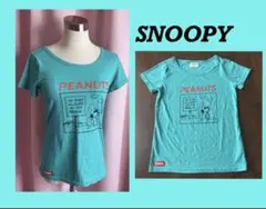 【PEANUTS】スヌーピー SNOOPY 半袖 Tシャツ トップス グリーンのサムネイル
