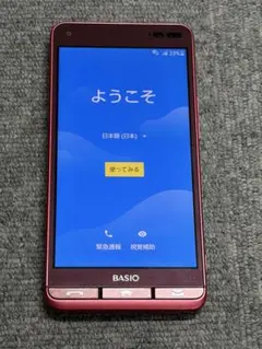 BASIO 赤 スマートフォン au KYV43 初期化済み