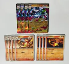 ポケモンカード メガリザードンX ex 進化ライン 12枚セット
