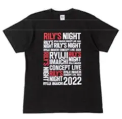 2026年最新】rily 今市隆二の人気アイテム - メルカリ