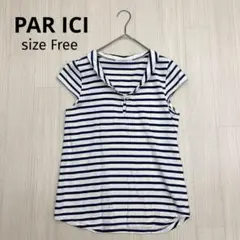 ◆ PAR ICI パーリッシィ　丸襟　ボーダー　半袖　Tシャツ　日本製のサムネイル