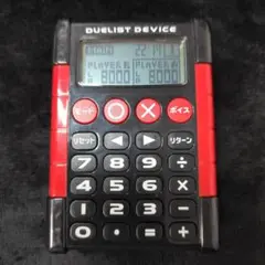 2025年最新】デュエリストデバイス 赤の人気アイテム - メルカリ