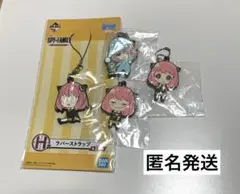 SPY×FAMILY スパイファミリー アーニャ ラバスト セット