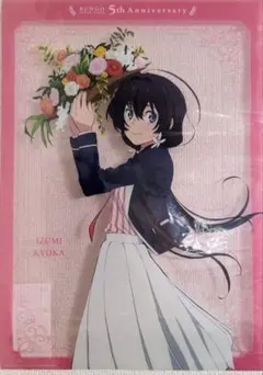 泉鏡花 クリアポスター 文豪ストレイドッグス　文スト　ポスター ブロマイド